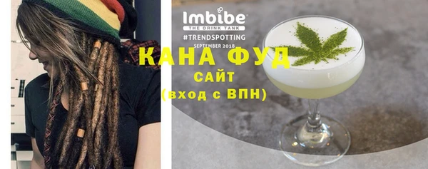 дмт Алзамай
