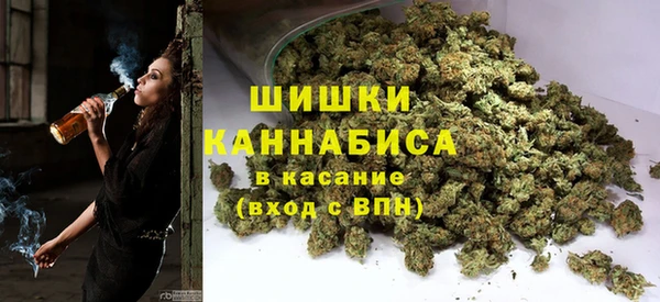 мефедрон VHQ Абинск