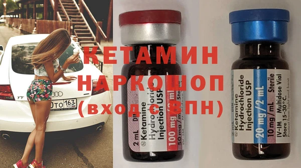 мефедрон VHQ Абдулино