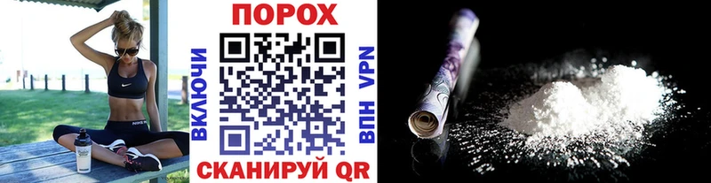 купить  сайты  Кингисепп  Метамфетамин Methamphetamine 