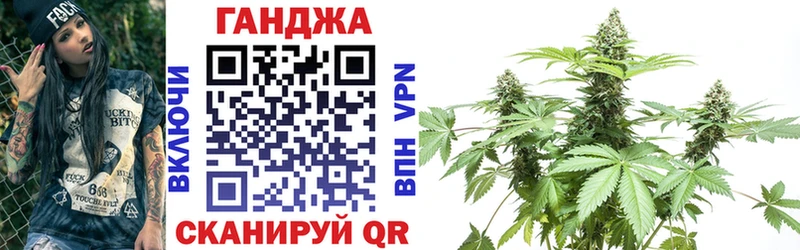 сколько стоит  Кингисепп  МАРИХУАНА индика 